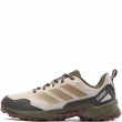 Мъжки спортни обувки adidas Terrex Eastrail 3 Climaproof JR9425 adidas Terrex Eastrail 3 Climaproof Мъжки спортни обувки JR9425