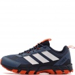 Мъжки спортни обувки adidas Terrex Rockadia KJ0411 adidas Terrex Rockadia Мъжки спортни обувки KJ0411