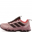 Дамски спортни обувки adidas Terrex Rockadia KZ9169 adidas Terrex Rockadia Дамски спортни обувки KZ9169
