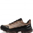 adidas Terrex Skychaser AX5 Gore-Tex Мъжки спортни обувки JH7801