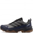 adidas Terrex Skychaser AX5 Gore-Tex Мъжки спортни обувки JQ2211