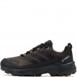 adidas Terrex Skychaser AX5 Gore-Tex Мъжки спортни обувки JQ2213