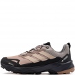 Мъжки спортни обувки adidas Terrex Skychaser AX5 Gore-Tex KJ8939 adidas Terrex Skychaser AX5 Gore-Tex Мъжки спортни обувки KJ8939