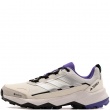 Мъжки спортни обувки adidas Terrex Skychaser AX5 Gore-Tex KJ8941 adidas Terrex Skychaser AX5 Gore-Tex Мъжки спортни обувки KJ8941
