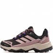 adidas Terrex Skychaser AX5 Gore-Tex Дамски спортни обувки KJ8947