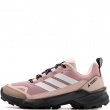 Дамски спортни обувки adidas Terrex Skychaser AX5 KJ0049 adidas Terrex Skychaser AX5 Дамски спортни обувки KJ0049