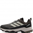 adidas Terrex Skychaser AX5 Мъжки спортни обувки KJ8936