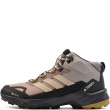 Мъжки спортни обувки adidas Terrex Skychaser AX5 Mid Gore-Tex KJ8942 adidas Terrex Skychaser AX5 Mid Gore-Tex Мъжки спортни обувки KJ8942