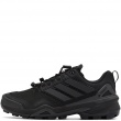 adidas Terrex Skychaser Gore-Tex Мъжки спортни обувки IH1093