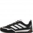 adidas Terrex Skychaser Solo  Мъжки спортни обувки HQ9175