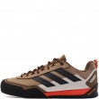 adidas Terrex Skychaser Solo Мъжки спортни обувки JS4329