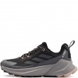Дамски спортни обувки adidas Terrex Trailmaker 2 JR6586 adidas Terrex Trailmaker 2 Дамски спортни обувки JR6586