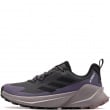 adidas Terrex Trailmaker 2 Gore-Tex Дамски спортни обувки JQ9946