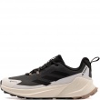 Мъжки спортни обувки adidas Terrex Trailmaker 2 Gore-Tex JR6576 adidas Terrex Trailmaker 2 Gore-Tex Мъжки спортни обувки JR6576