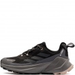 adidas Terrex Trailmaker 2 Gore-Tex Дамски спортни обувки JR6583
