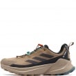 adidas Terrex Trailmaker 2 Gore-Tex SL Мъжки спортни обувки JQ9942