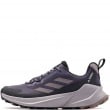adidas Terrex Trailmaker 2 Дамски спортни обувки JQ9922
