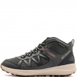 Спортни обувки Columbia Peakfreak Rush Mid Waterproof 2108261342 Columbia Peakfreak Rush Mid Waterproof Спортни обувки 2108261342