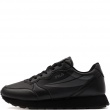 Мъжки спортни обувки Fila Hypert P FFM0441-83167 Fila Hypert P Мъжки спортни обувки FFM0441-83167