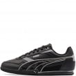Puma Bella Donna DayINight Дамски спортни обувки 402675-02