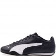 Puma Catch Мъжки спортни обувки 402679-05