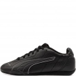 Puma Catch Мъжки спортни обувки 402679-10