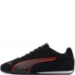 Puma Catch SD Мъжки спортни обувки 402681-01