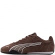 Puma Catch SD Мъжки спортни обувки 402681-05