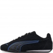 Мъжки спортни обувки Puma Catch SD 402681-08 Puma Catch SD Мъжки спортни обувки 402681-08