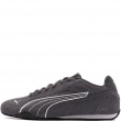 Puma Catch SD Мъжки спортни обувки 402681-17