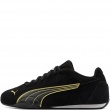 Puma Catch SD Мъжки спортни обувки 402681-18