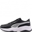 Puma Cilia Mode Metallic Whisper Дамски спортни обувки 404647-01