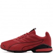 Puma Electro Мъжки спортни обувки 312964-04