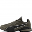 Puma Electro Мъжки спортни обувки 312964-07