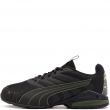 Мъжки спортни обувки Puma Electro Camo 313727-02 Puma Electro Camo Мъжки спортни обувки 313727-02