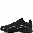 Puma Electro SL Мъжки спортни обувки 313092-06