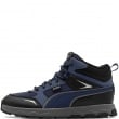 Puma Evolve Trail Спортни обувки 397644-08