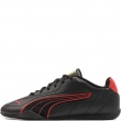Puma Ferrari Catch  Мъжки спортни обувки 309196-03