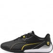 Puma Ferrari Drift Cat 11 Мъжки спортни обувки 309131-01