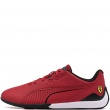 Puma Ferrari Drift Cat 11 Мъжки спортни обувки 309131-02