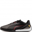 Мъжки спортни обувки Puma Ferrari Drift Cat 11 309131-03 Puma Ferrari Drift Cat 11 Мъжки спортни обувки 309131-03