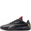 Puma Ferrari Neo Cat 3.0 Мъжки спортни обувки 308645-01