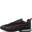 Puma Magnetic Мъжки спортни обувки 310783-08