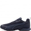 Puma Magnetic Мъжки спортни обувки 310783-10