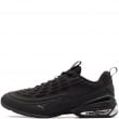 Puma Meza Мъжки спортни обувки 312044-01