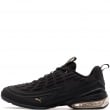 Puma Meza Мъжки спортни обувки 312044-04