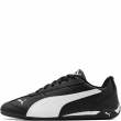 Puma Replicatch Мъжки спортни обувки 405096-01