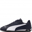 Puma Replicatch Мъжки спортни обувки 405096-04