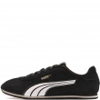 Мъжки спортни обувки Puma ST Track ESD 407355-01 Puma ST Track ESD Мъжки спортни обувки 407355-01