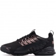 Puma Voltaic Evo  Дамски спортни обувки 309720-33